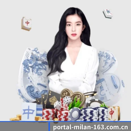 米兰体育 APP 界面(MILAN SPORTS)